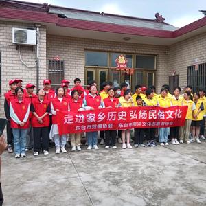 时堰陈庄民俗红色文化传播头像