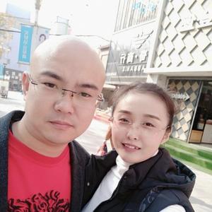 出彩人生666头像