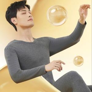 汕头市潮阳区和平尚美服装商行头像