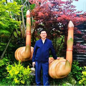 清枫菌业头像