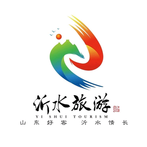 沂水旅游头像
