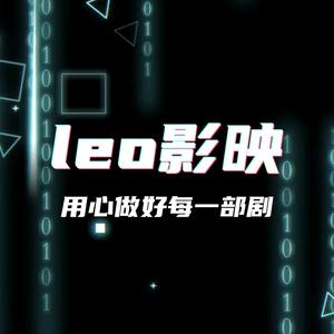 leo影映头像