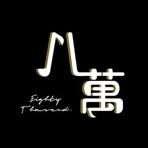 小手Becca头像