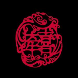 正乾头像
