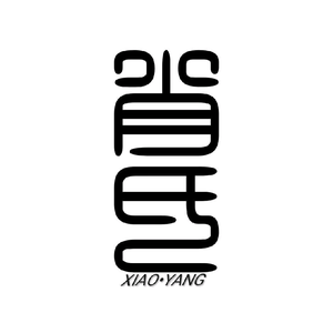 山鸟语头像