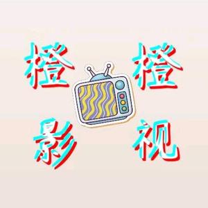 橙子姐看剧头像