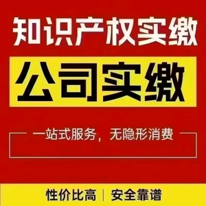 雄风枪炮研究所头像