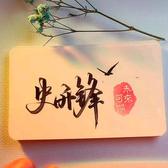 锋雨中独自前行头像