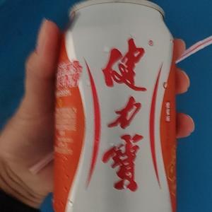 21世纪收割者头像
