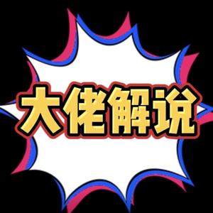 80记忆馆头像