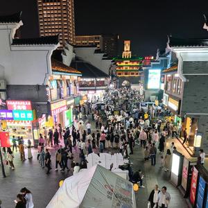 @徐霞客头像
