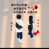 才思敏捷的猛踹瘸子的另一条好腿头像