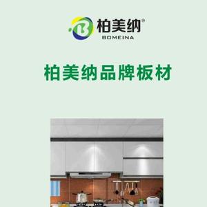 大连老鸿头像