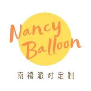 南禧派对定制头像