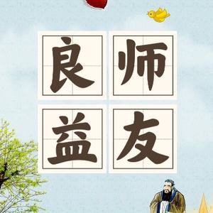 草船借来的箭头像