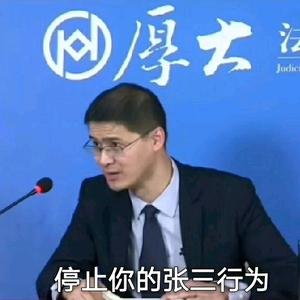 银河之力小伦头像