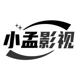 孟同学.头像