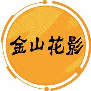 创意侃剧头像