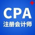 注册会计师CPA头像