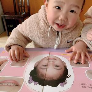 婷美好物优选头像