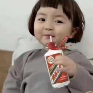 小小爱说事头像