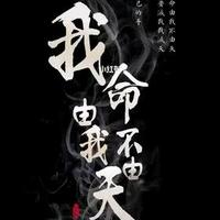 小鹏哥拍车头像