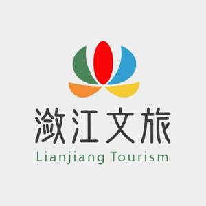 潋江文旅头像