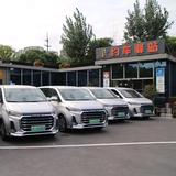 秦公子一直在路上头像