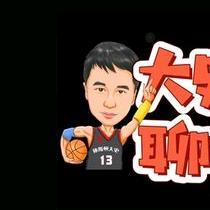 大史爱登哥呀头像