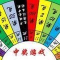 聪颖星星fG头像