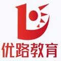 备考攻略日记头像