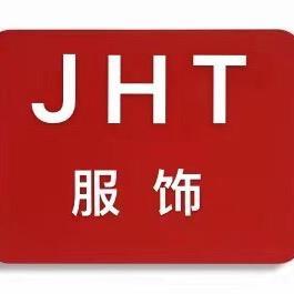 JHT服饰头像