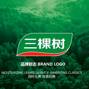 三棵树金华运营中心头像