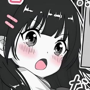 十二混吃等死版头像