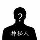 博学多才小白推书头像