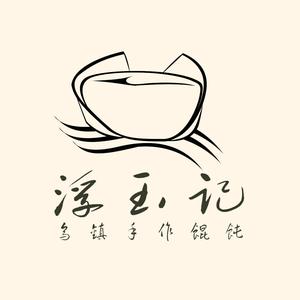 雪地轻堆雪人乐头像