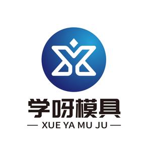 学呀UG模具设计专业接单团队头像
