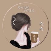 才思敏捷的不知名小黄头像