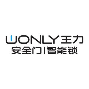 老周卖门窗头像