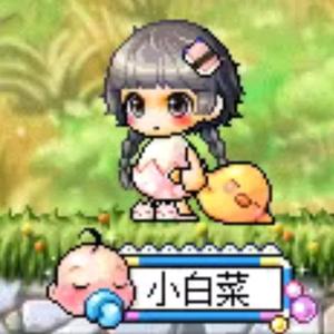 小白菜I二I头像
