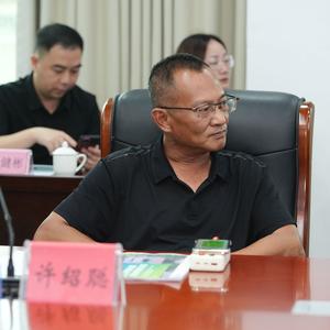 许绍聪万能分子营养头像