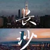 学历提升皮老师头像