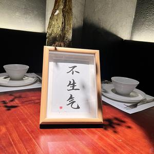 深漂的川妹子头像