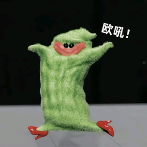 陈旖旎头像