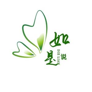 一分利潘爱勤头像