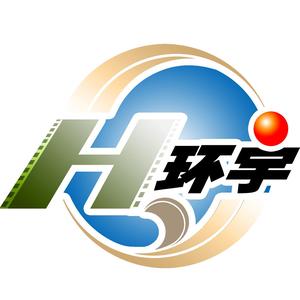 环宇传媒头像