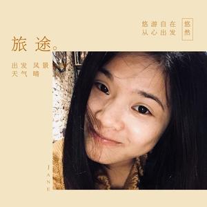 飞欣宝头像