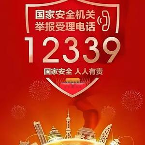 沧海桑田换了人间头像