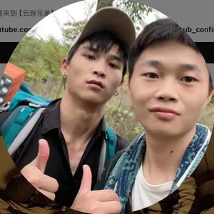 云游兄弟《骑乐无穷》头像
