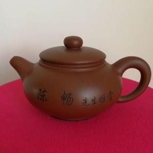 福星高照头像